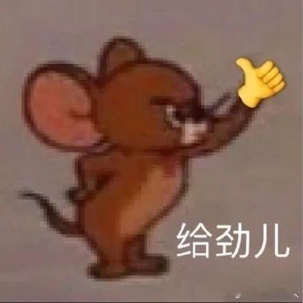 #网友提意见vivo是真改啊#得用户者得天下，这都被vivo参透了，每一次的产品