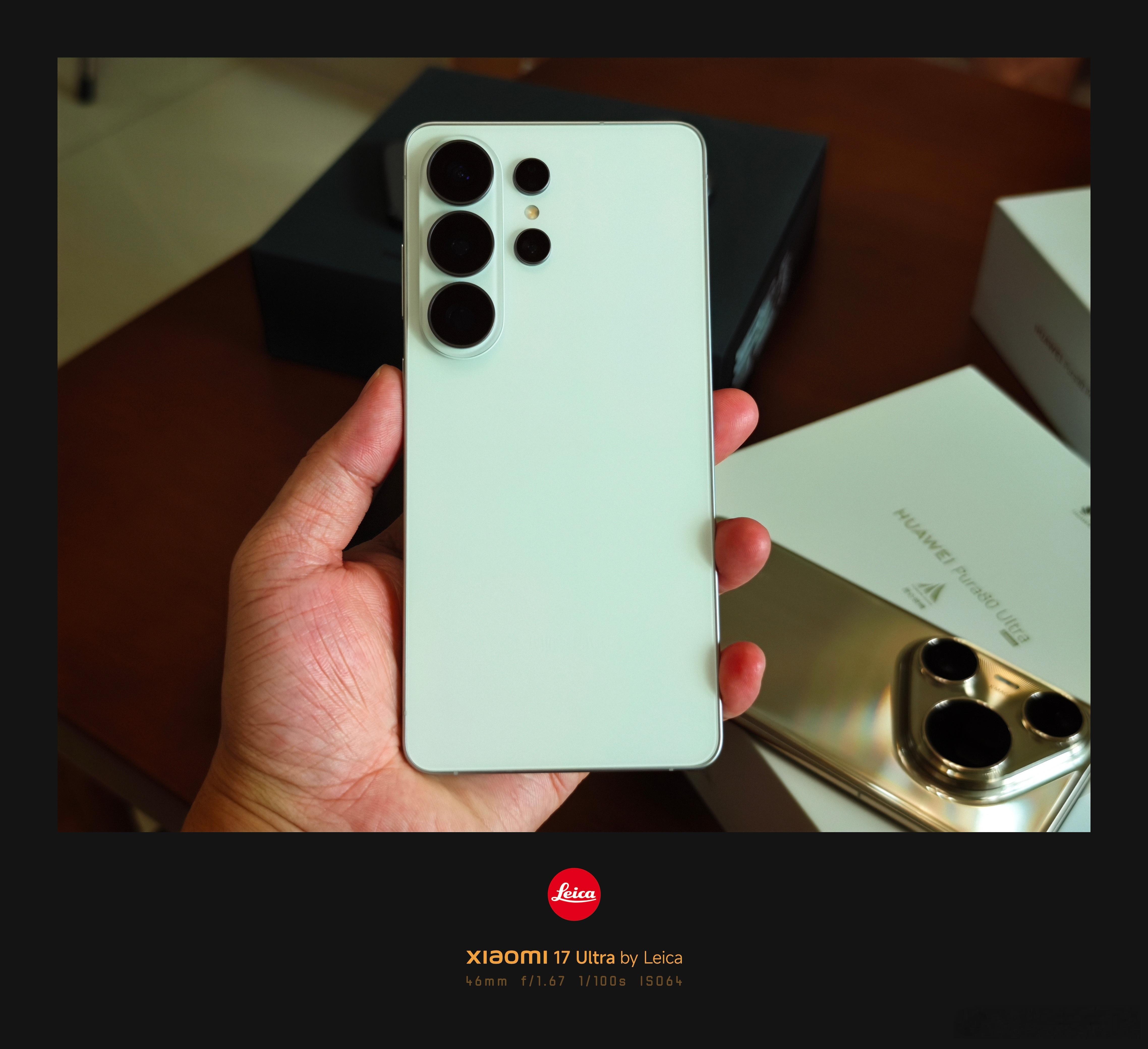 今天想聊的机型。优雅的华为Pura 80Ultra鎏光金，极致高级质感的三星S2