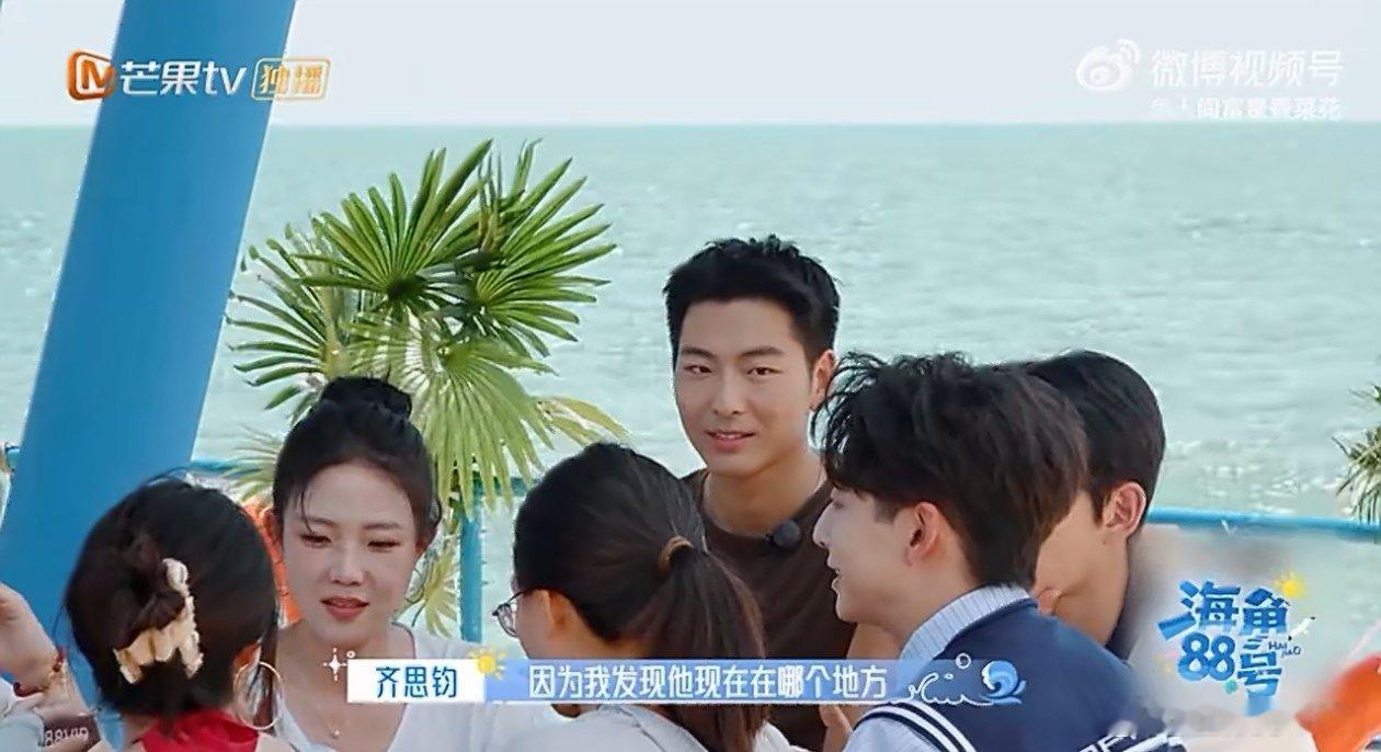 齐思钧说颜安录节目都是高层海角88号 齐思钧眼光独到！颜安在节目里就是“高层”典