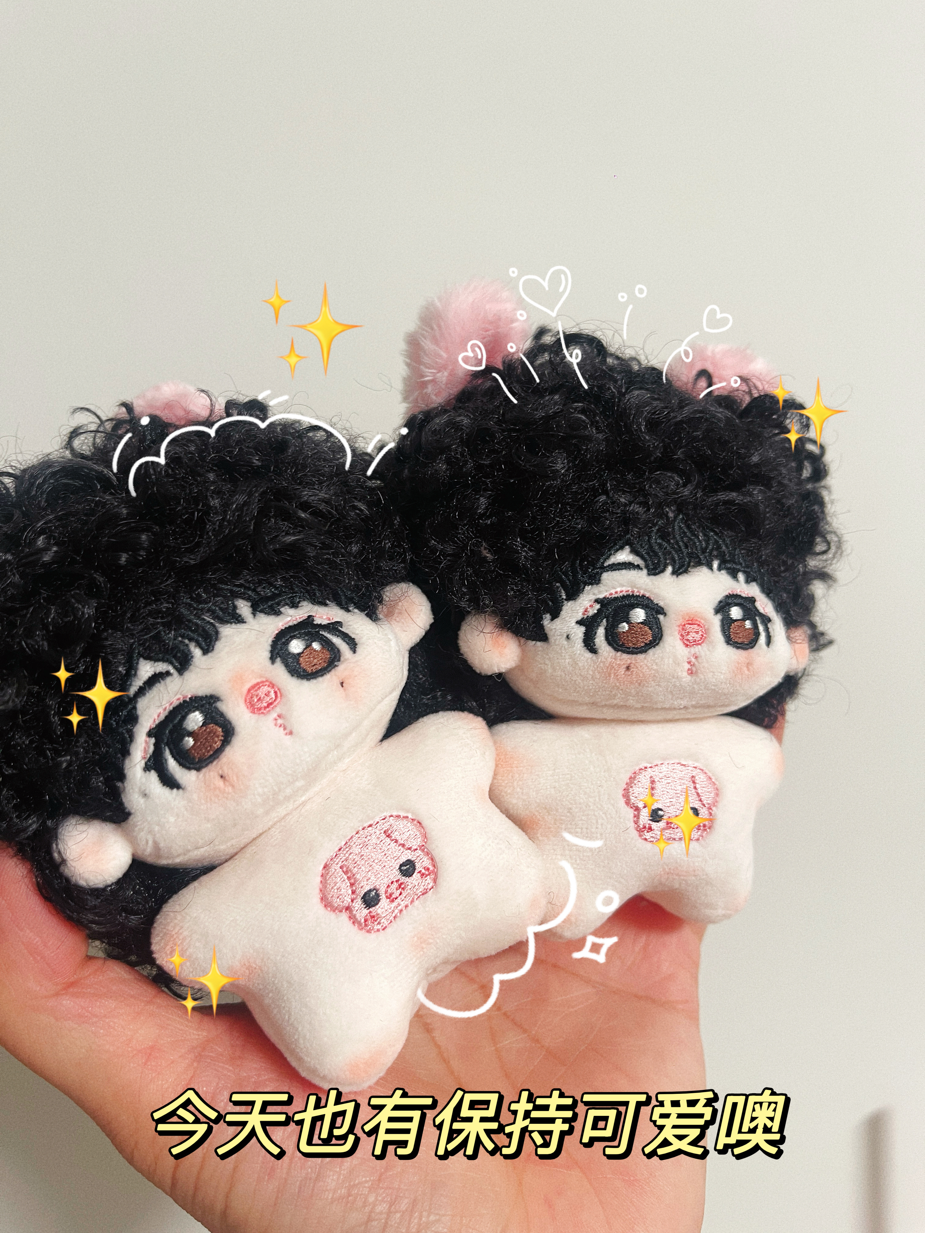 梓渝 我的掌上明猪🐽 