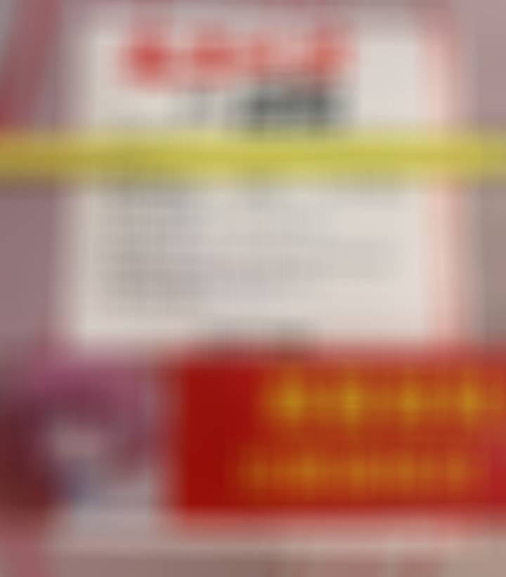 昨日遗憾，中的都是备选比分，有两个备选比分都红了，全部均注都是赚的，遗憾只去了单