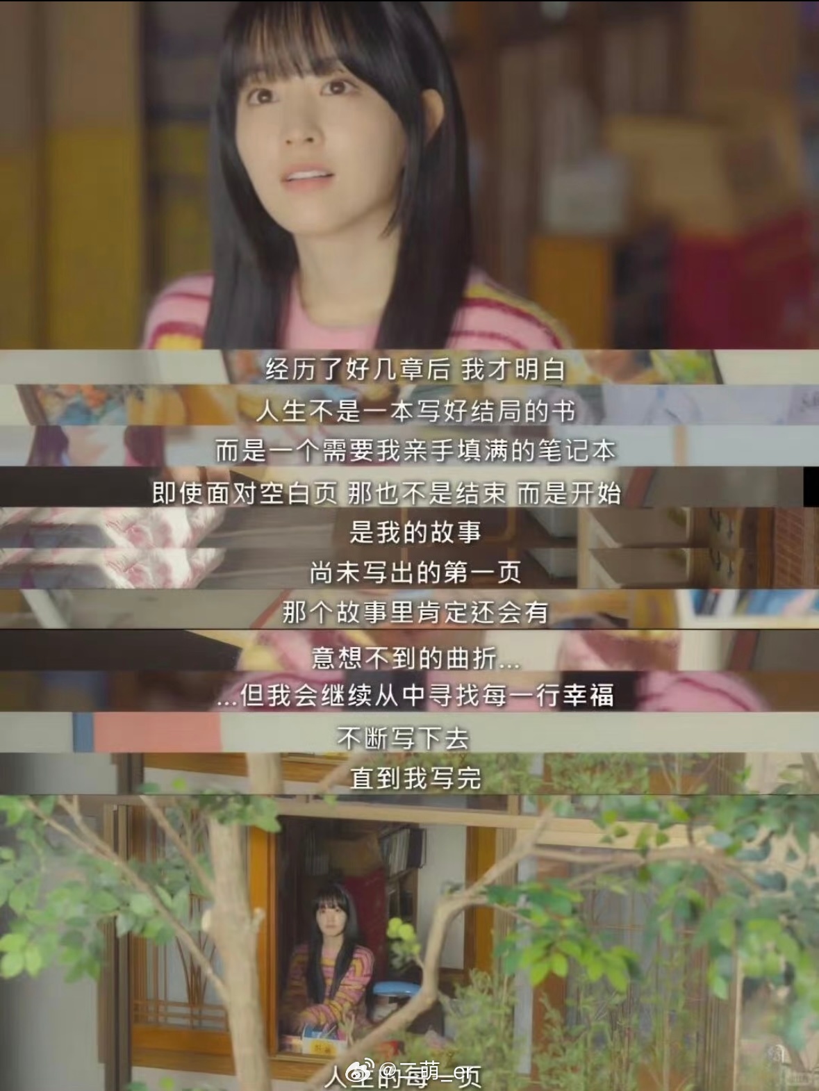 韩剧编剧又升级了小韩最应该申遗的是韩剧！韩剧真的很擅长表达细腻的感情但韩剧的细腻
