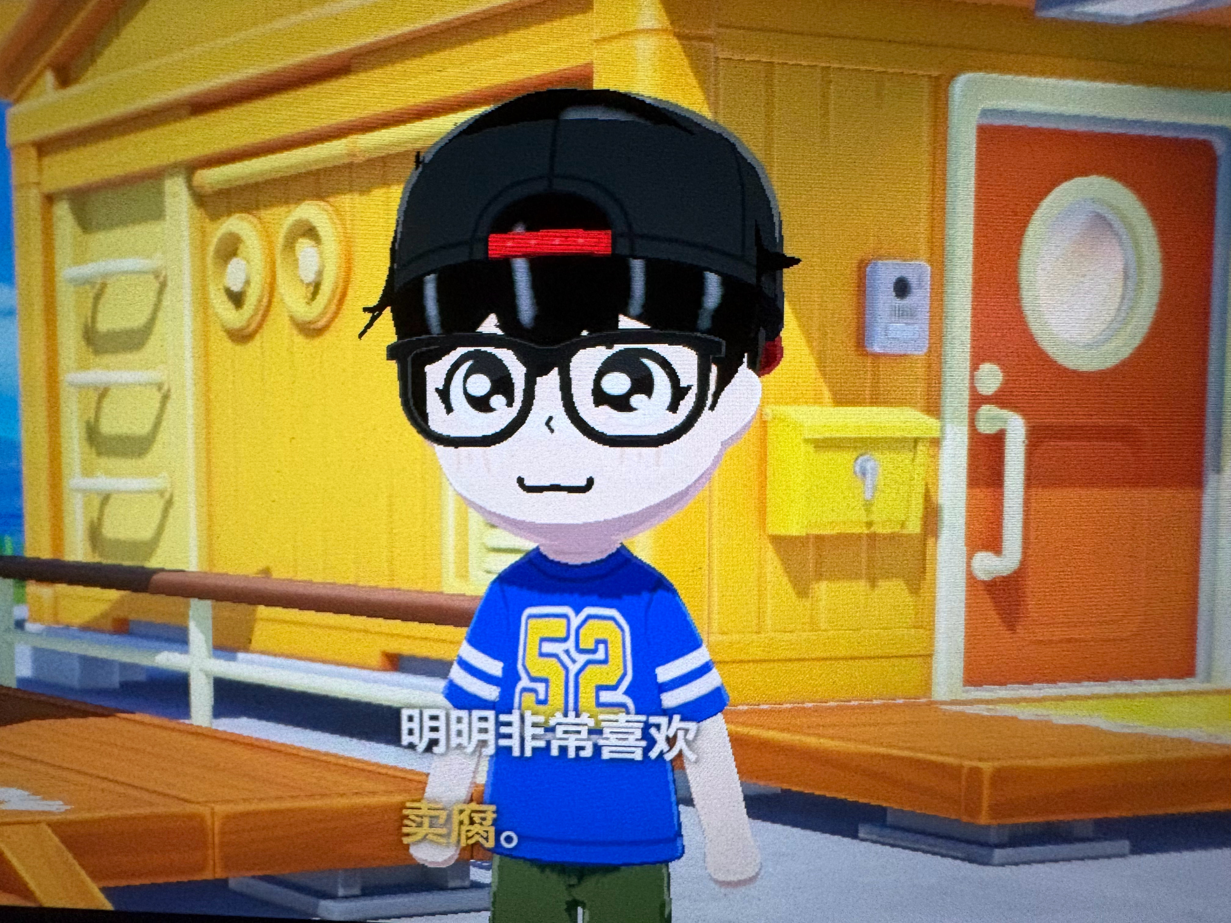 记录一下人森boynext岛 Day 2今日大事：张泽禹、朱志鑫、左航、张极、张