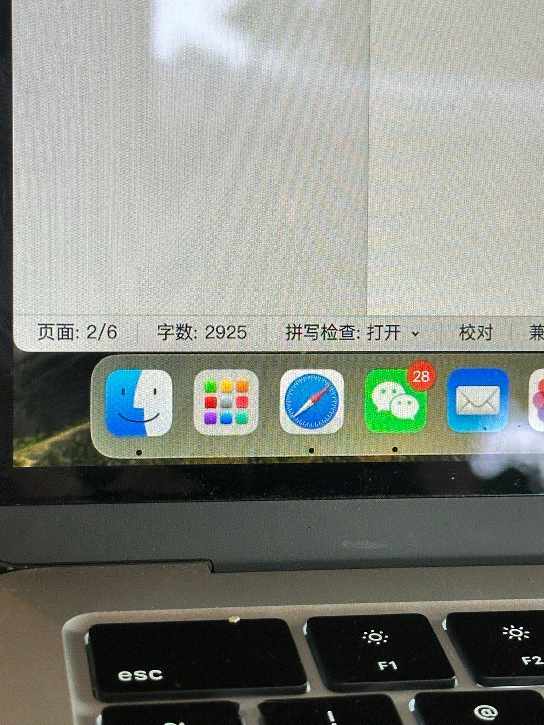 年底又是键盘敲到冒烟的节奏，加油干吧 佛山·佛山市·pukkucoffee