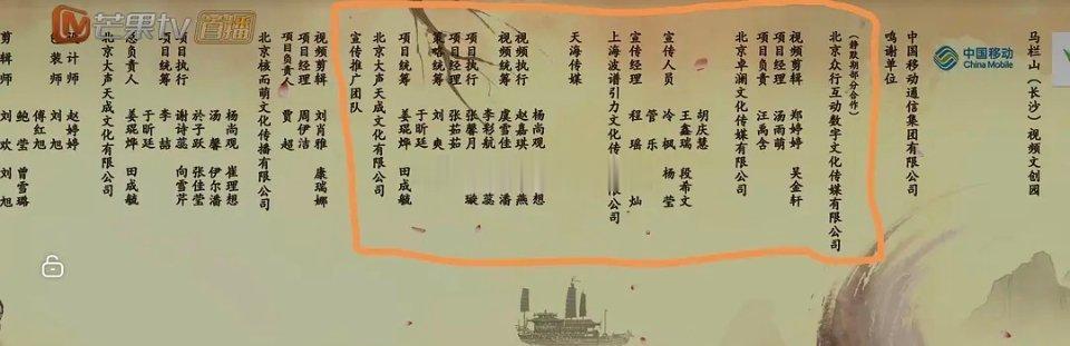 水龙吟次日百指数据7.6w+，相比首日数据，几乎没有任何发酵，非常可怕的走势，如