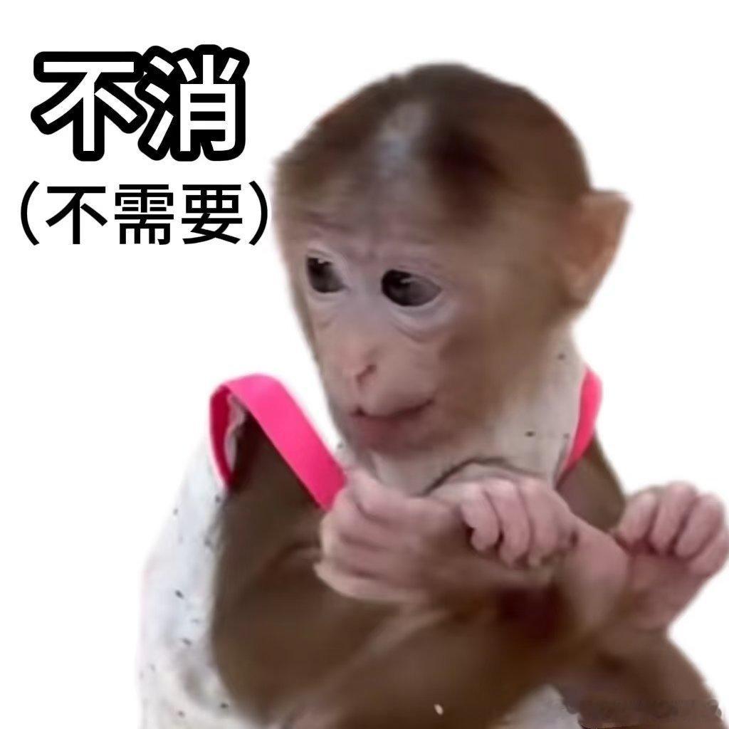 对手2比0领先了[泪奔]不可驯服门兴格拉德巴赫[超话] ​ cr：门兴格拉德巴赫