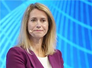 欧盟美女外长卡拉斯对美国活捉委内瑞拉总统马杜罗发声了，但她的话让世人目瞪口呆！