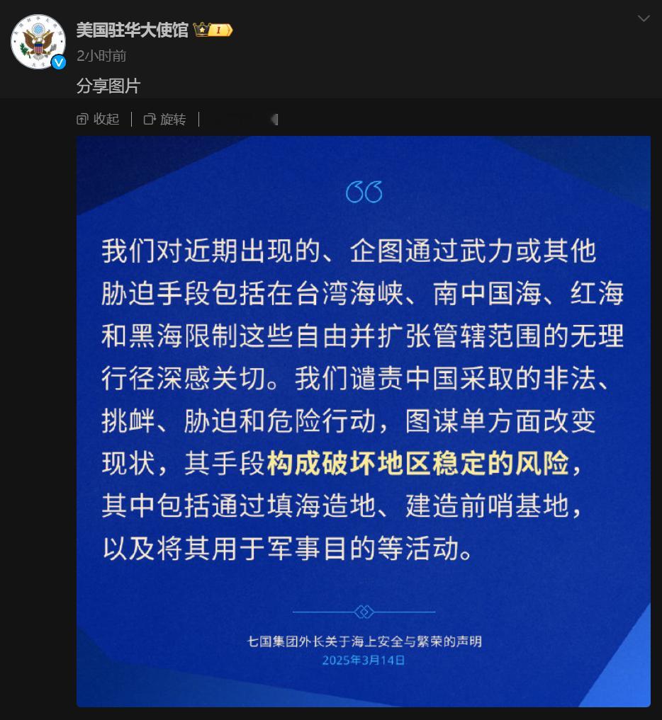 建议直接动手，别哔哔评论区给力. ​​​