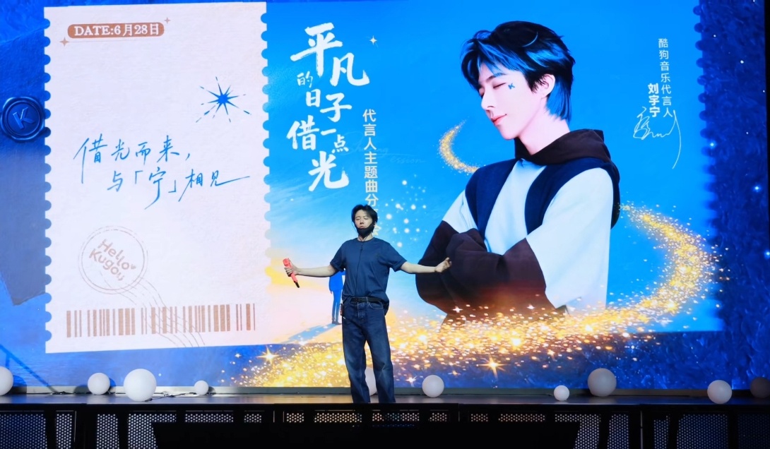 晚安。愿一切安好。 