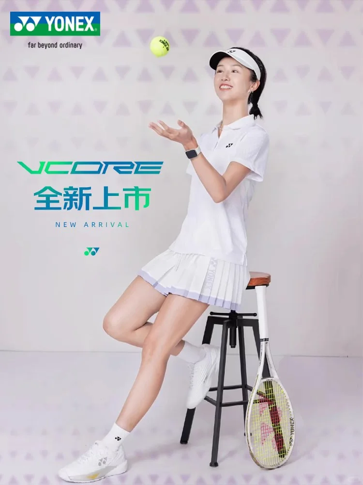 新手网球拍推荐-最新款白色网球拍