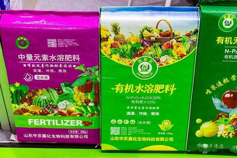 复合肥、二铵、钾肥行情怎样? 最近翻了下化肥圈的行情，发现最容易踩的坑就是把厂家