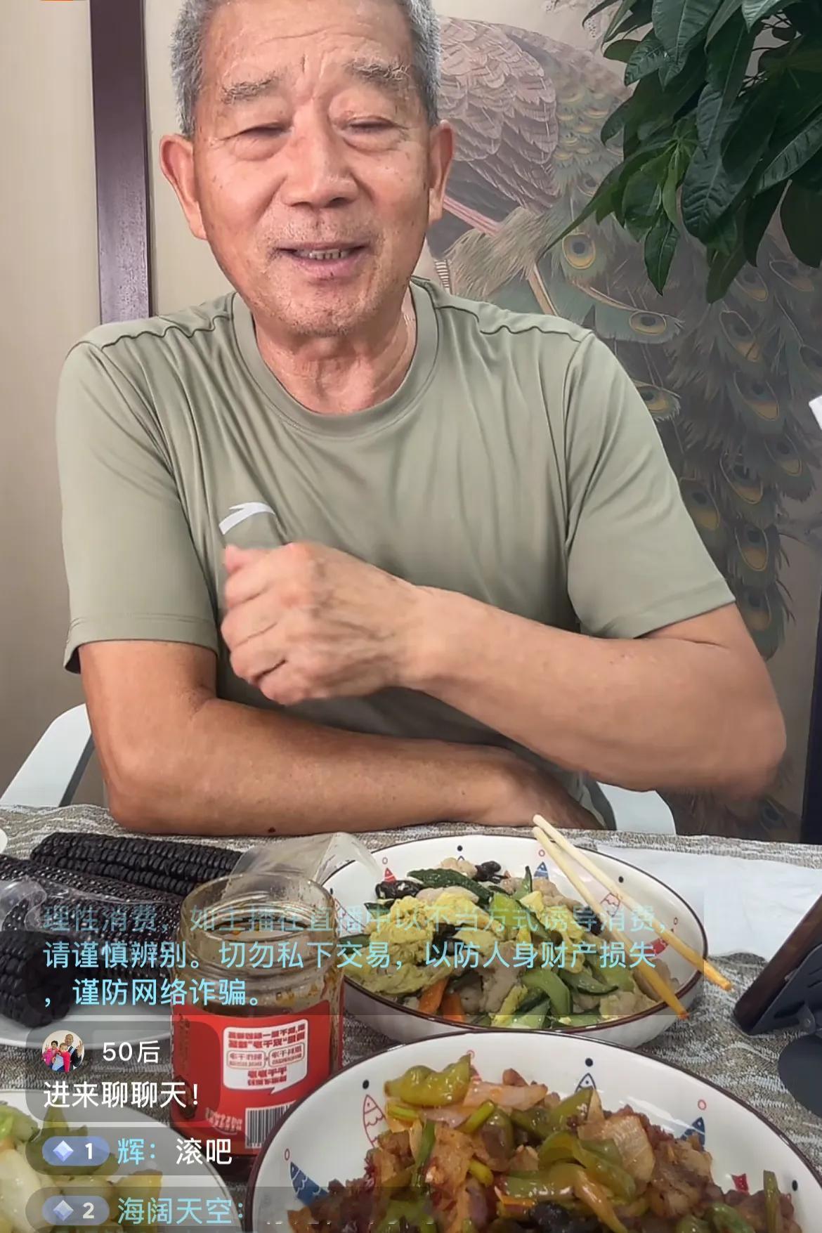 有网友说：一步错，步步错！错错错！天赐爸爸说：不！不！不！我这会不是单独的来卖货