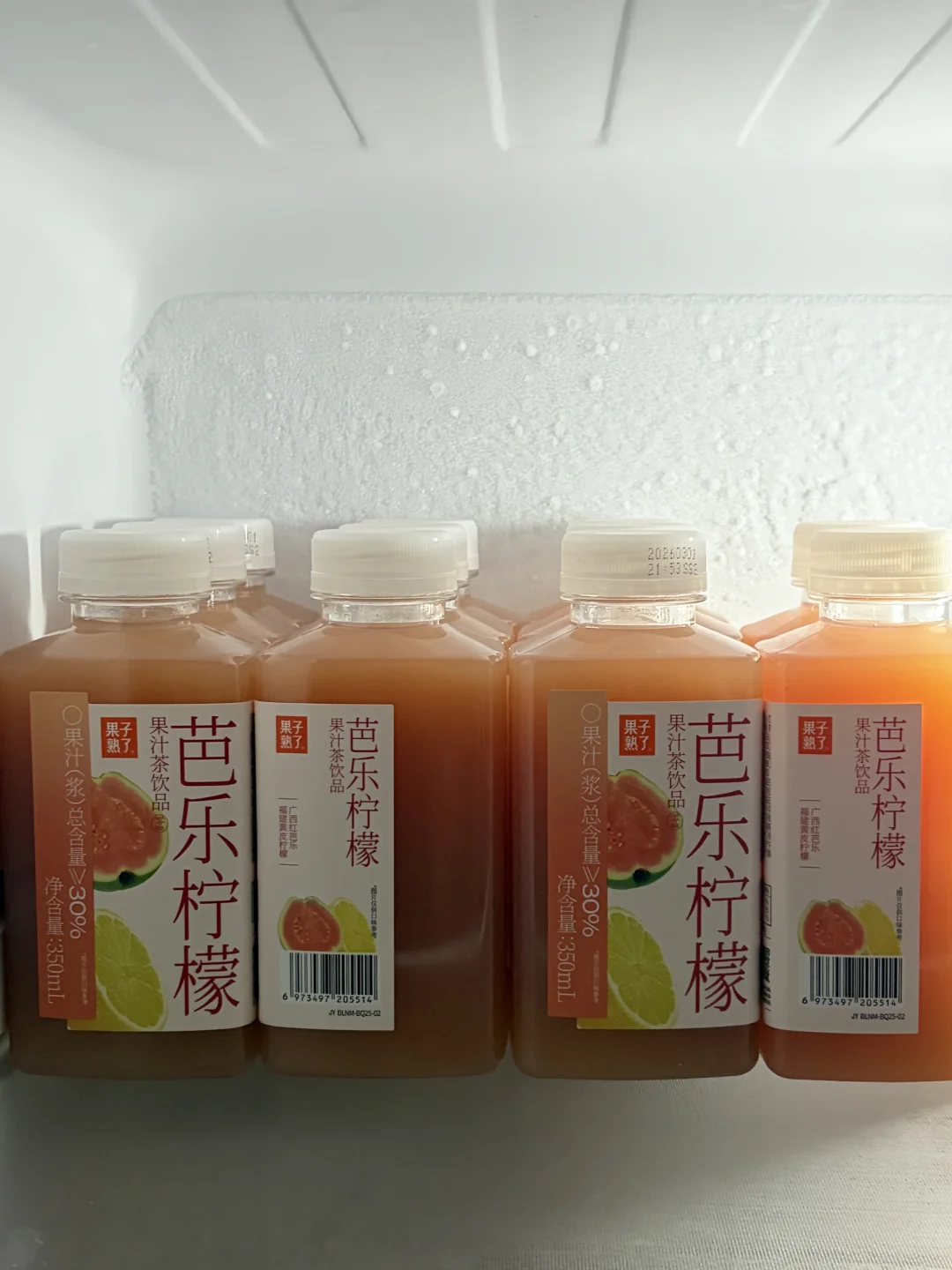 开市客🛒必买清单➕4