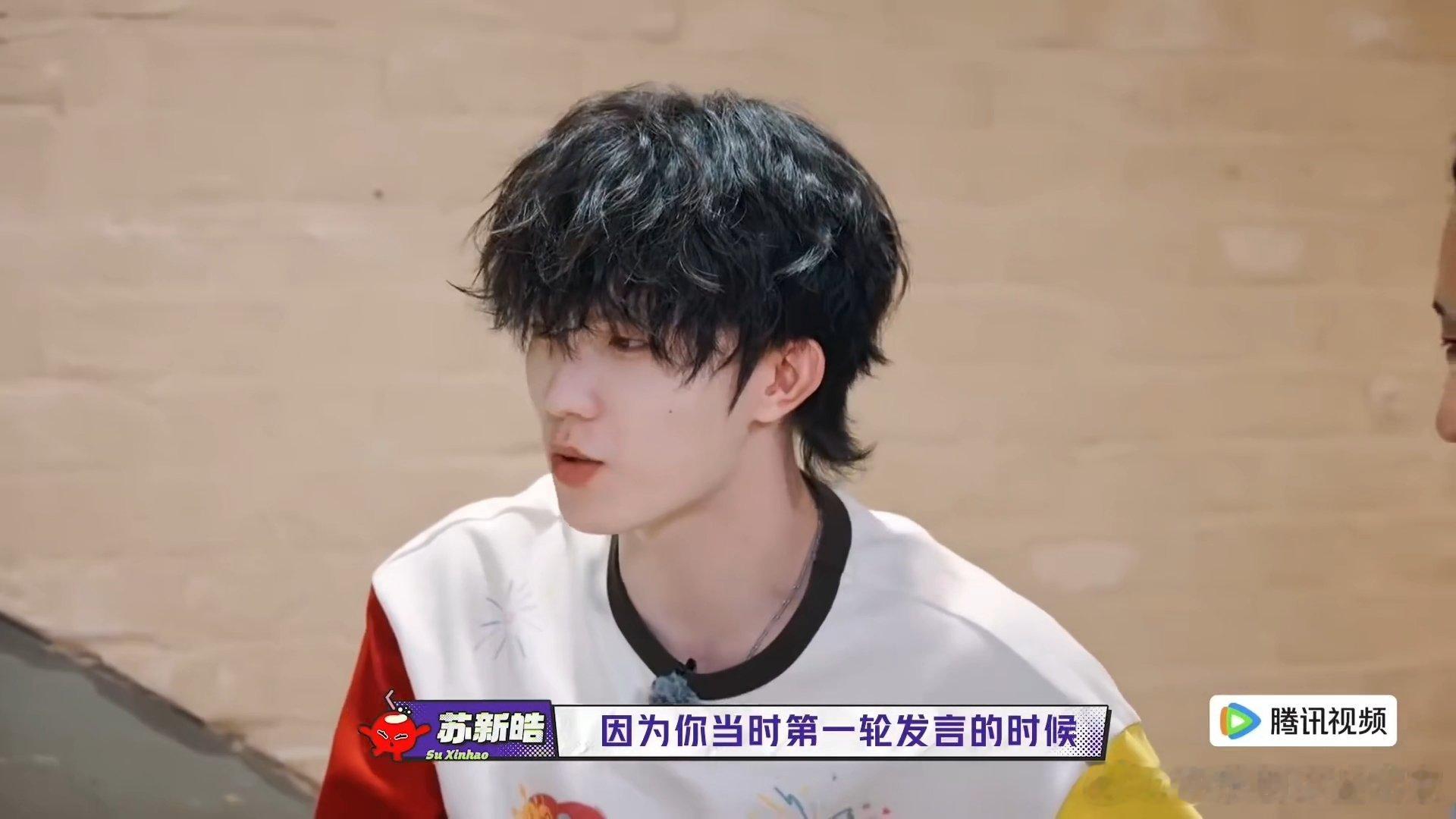 朱志鑫苏新皓互相指认朱志鑫苏新皓互咬半天卧底是左航一路向海的少年谁能拒绝这种充满