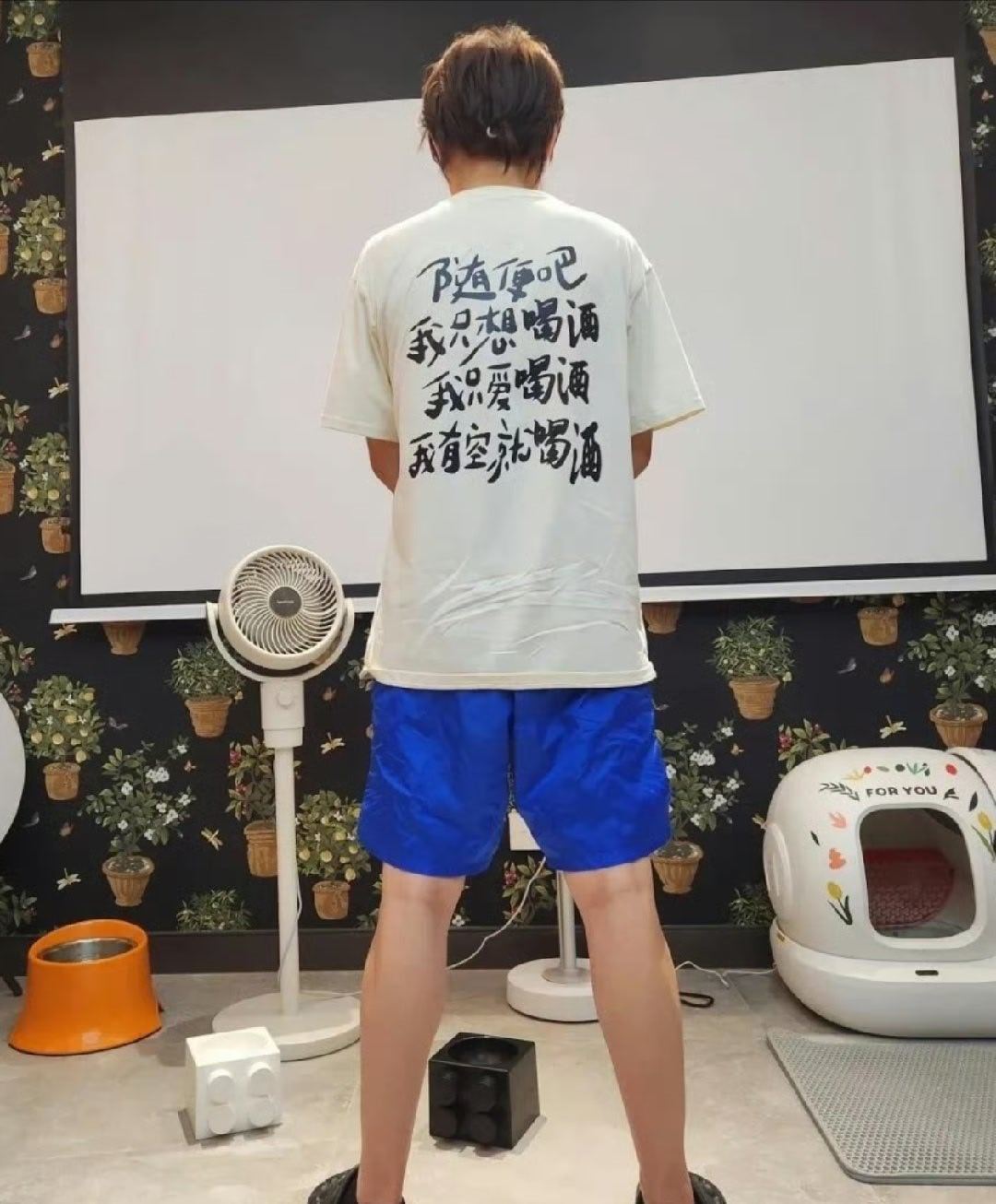 王濛  好的 知道了知道了 爱喝就喝吧