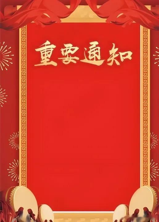 今天市场都比较关注长鑫上市当日表现，今天重点关注是否会放量出来，没有量的成交都是