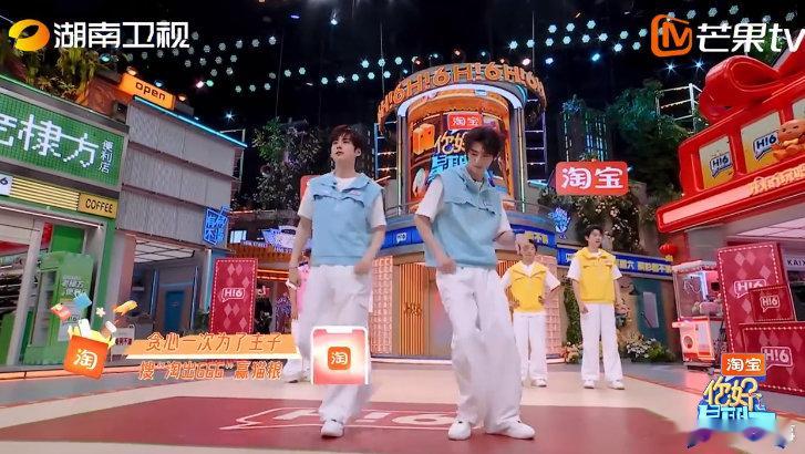 赖伟明跳舞完全男大来的 你好星期六 舞蹈演示超吸睛！音乐刚落前奏赖伟明就开跳，满