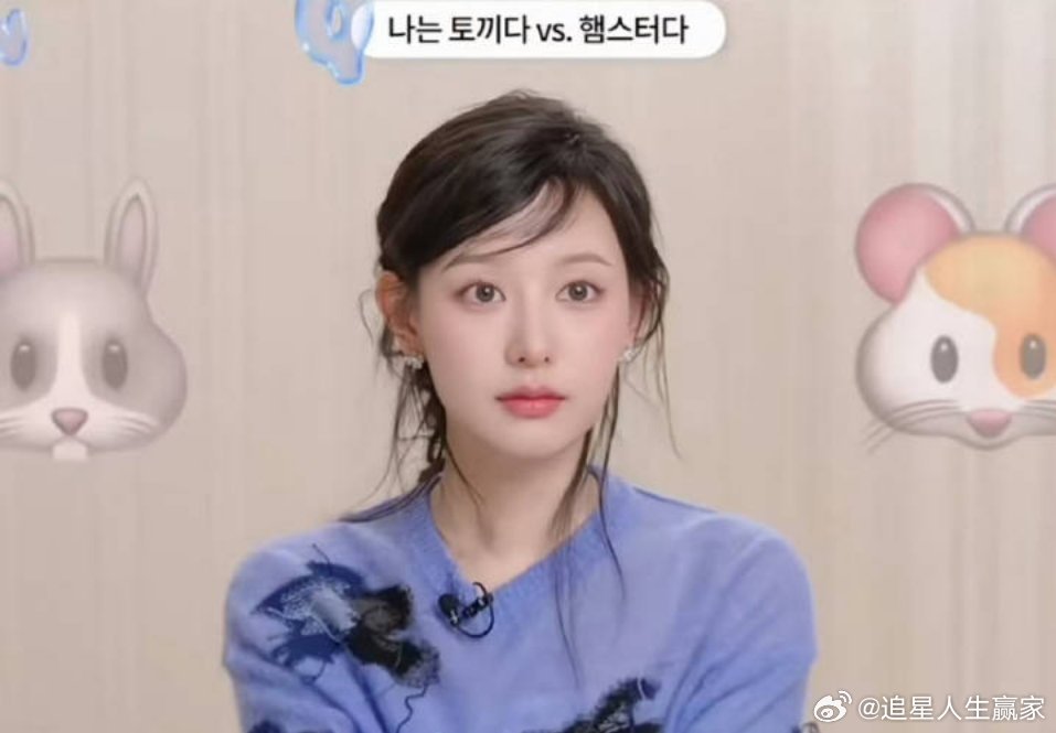 感谢眼泪女王让更多人知道金智媛这个大美女了！！ ​​​
