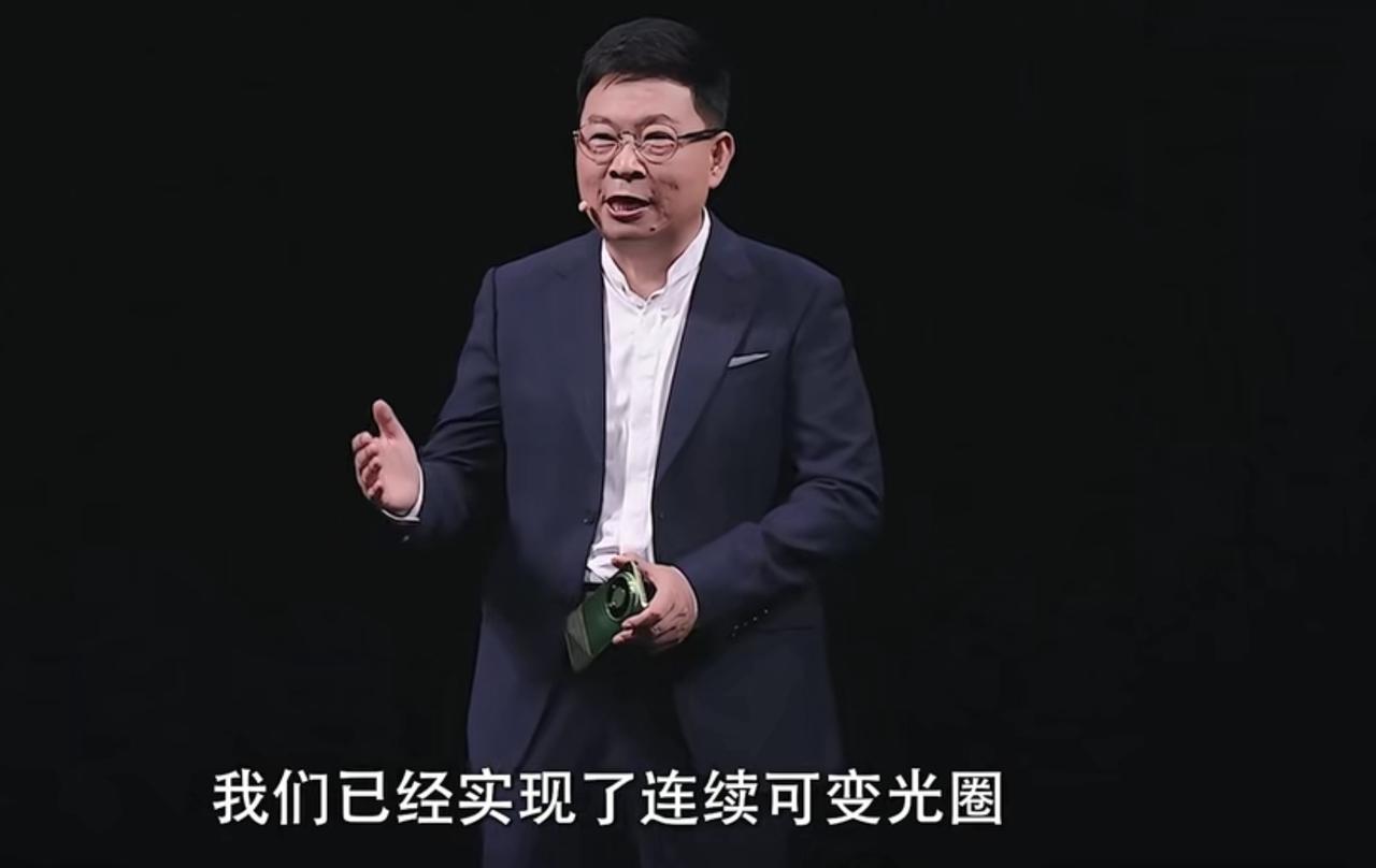 太刚了！余承东发布会隔空喊话苹果
不知道大家在看Mate90发布会的时候有没有注