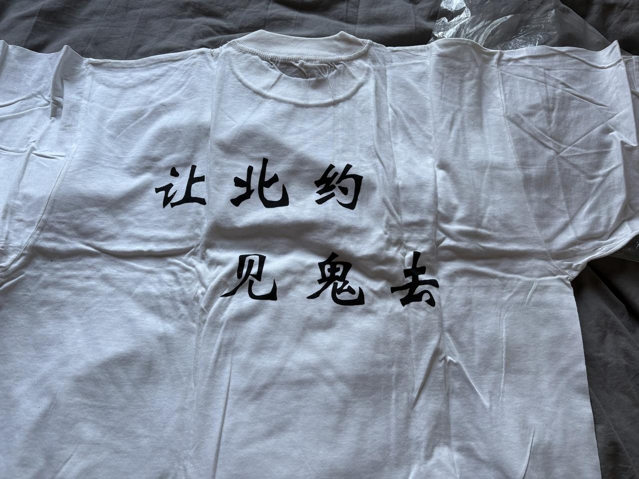 30年的文物，可以进历史博物馆了！你见过吗？有同款的朋友吗？