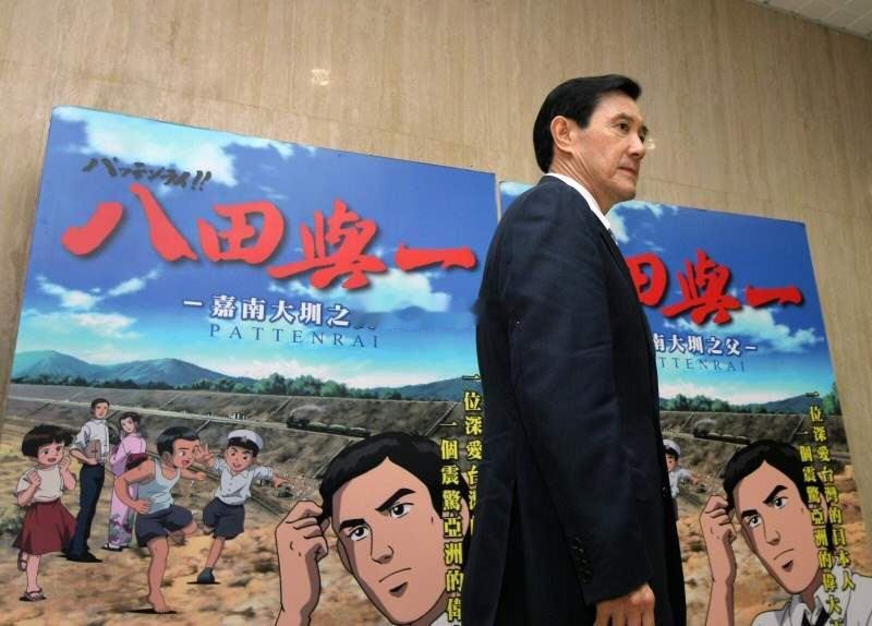 台湾课本大谈日本把台湾带入现代化   这有什么意外的？你就看蓝绿两大政档的头面人
