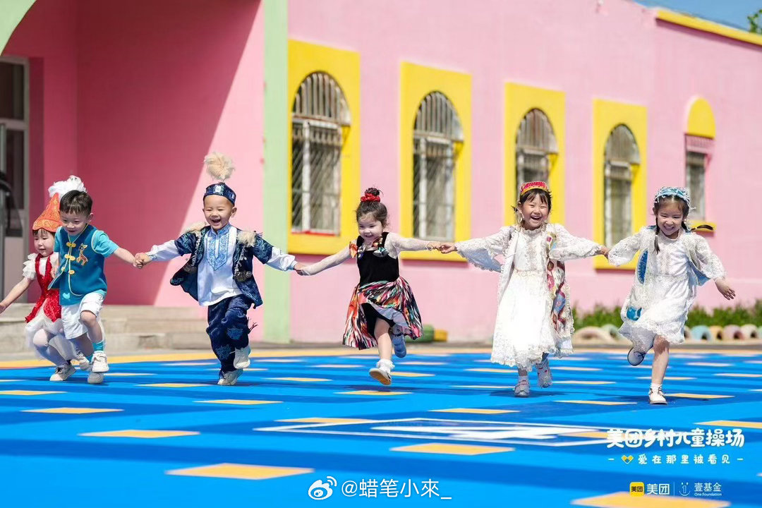 为什么很多乡村幼师害怕上体育课一块好操场成了乡村老师的定心丸没好场地，体育课成负