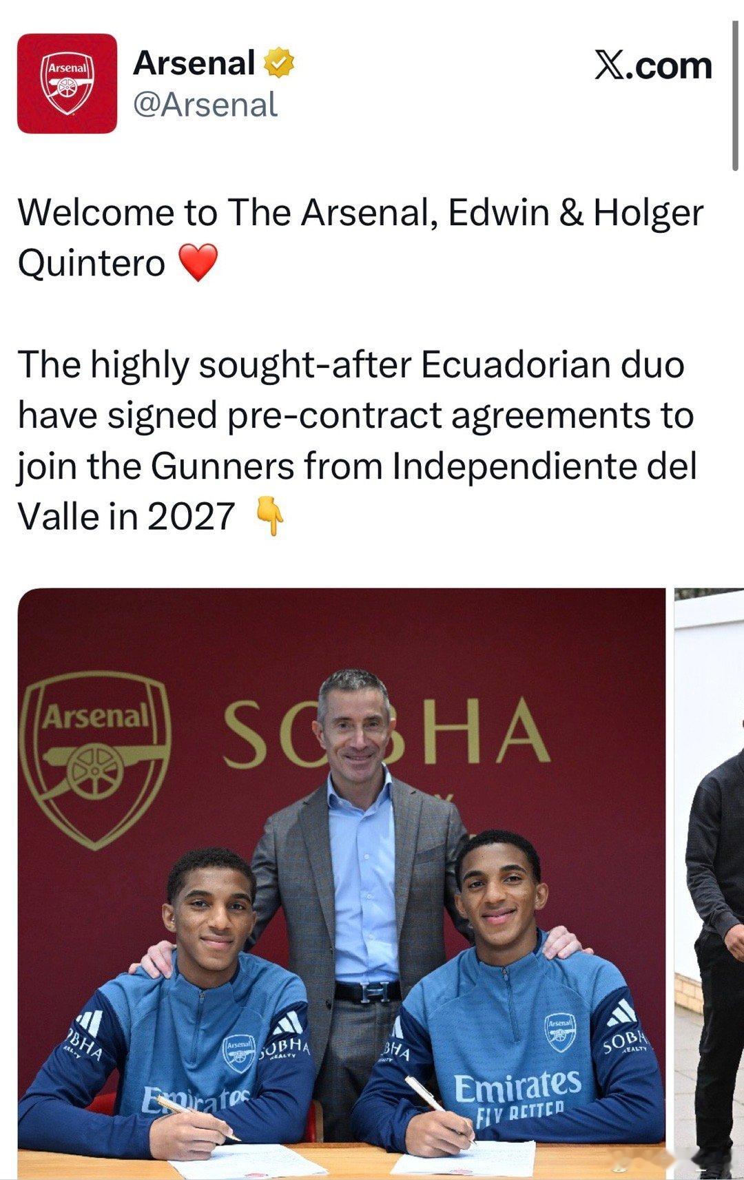 阿森纳官宣厄瓜多尔双子星加盟。 欢迎👏 