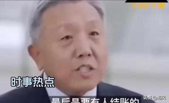 “这才是真专家！”经济学家吴晓求教授说：“老百姓都没收入了，还在刺激消费！这种做