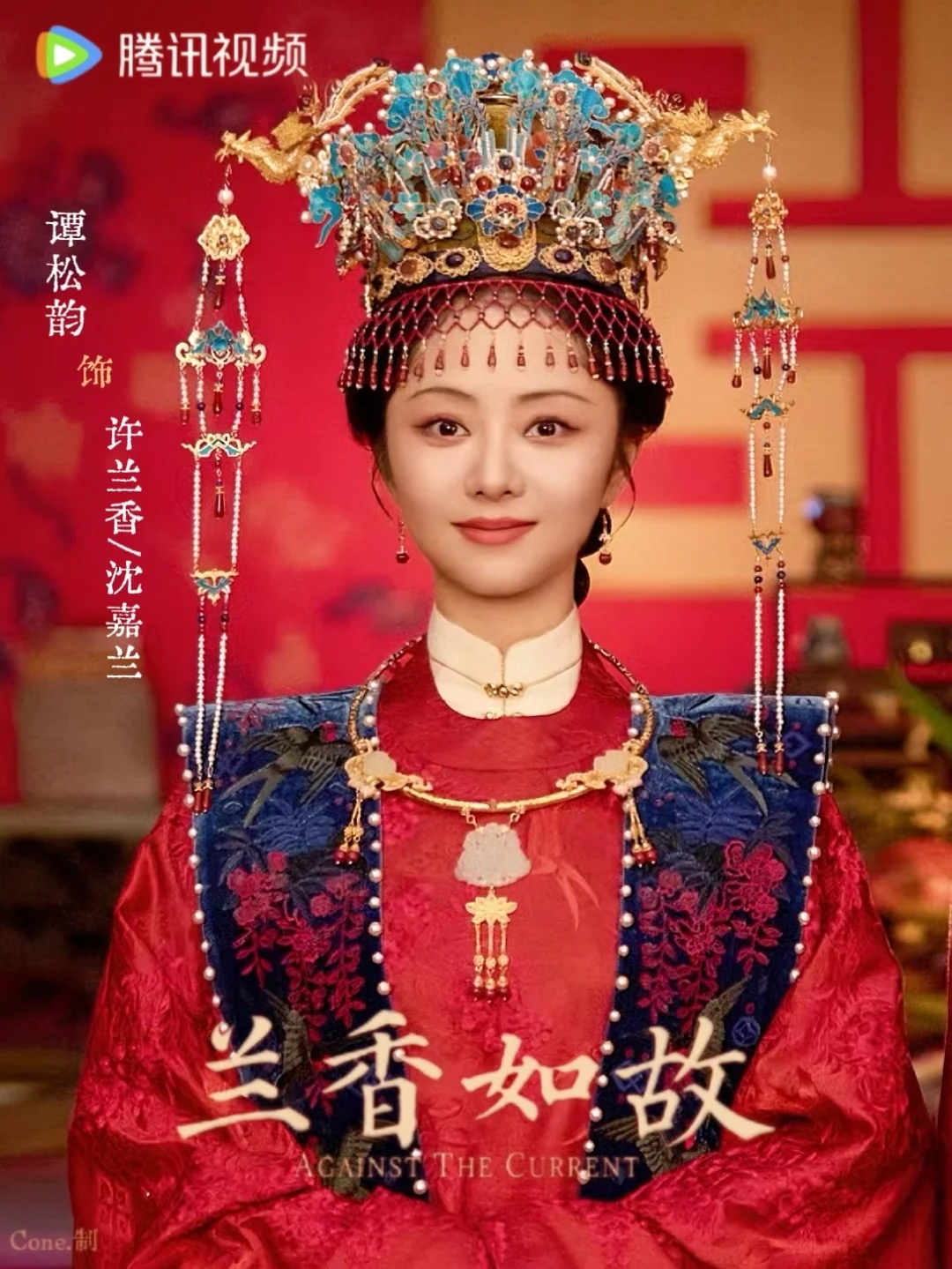 谭松韵  tsy谭松韵白鹿粉丝 tsy谭松韵兰香如故 谭松韵全肯定，期待《兰香如