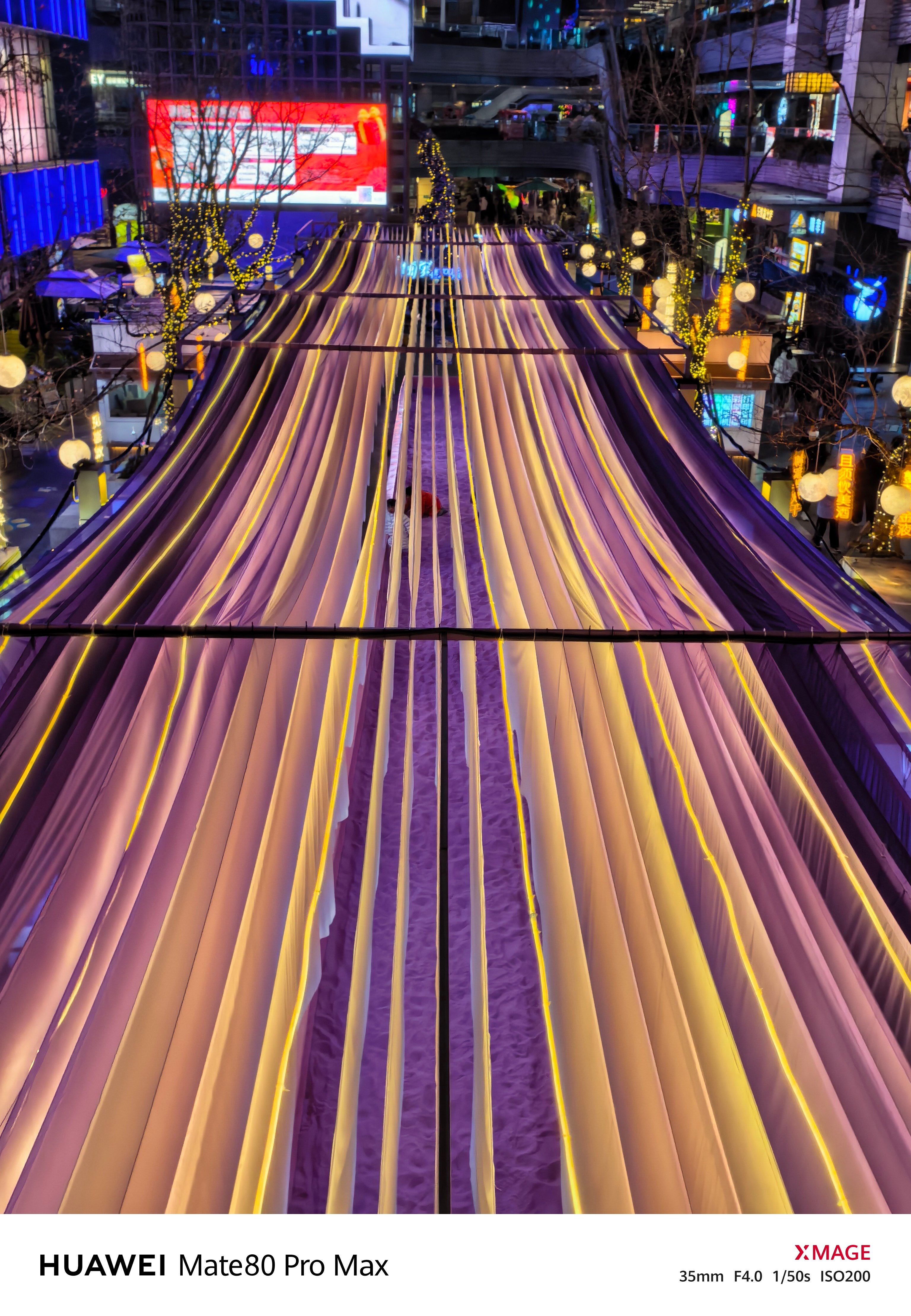 华米之争第三弹！小米17 Ultra徕卡版对比华为Mate 80 Pro Max