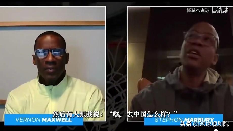 马布里的这番话，会让很多NBA球员改变队中国篮球，对CBA的看法。

马布里最近