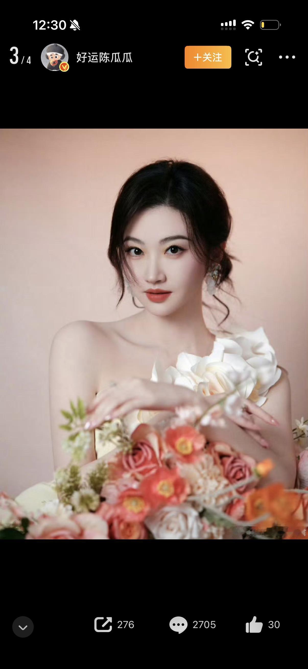 景甜说：“我不会为钱出卖爱情，更不会为钱出卖灵魂！”大家品品，又当又立的一句话，