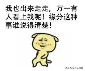 不弄了，弄个群累的我眼睛疼。
我以为自己扫码就行了，谁知道满了200人数之后还得