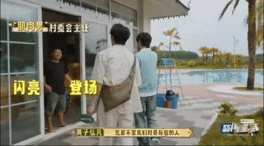黄子弘凡黄明昊谁教你俩这么拍照的黄明昊各种大开大合的动作随便摆，身体柔韧性拉满，