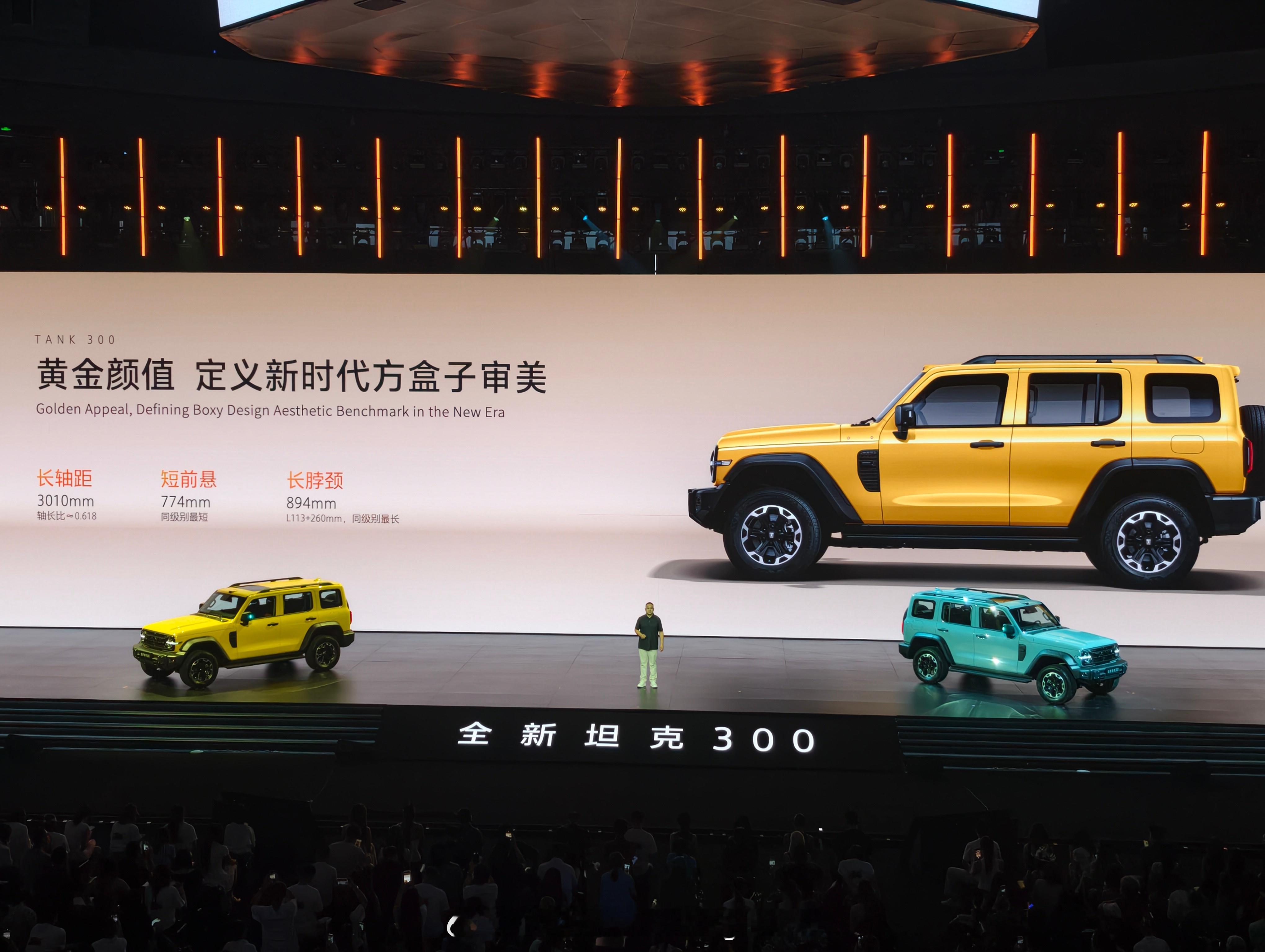 全新坦克300年轻人的大玩具全新坦克300有长轴和标轴版，如果让我选我肯定选长轴