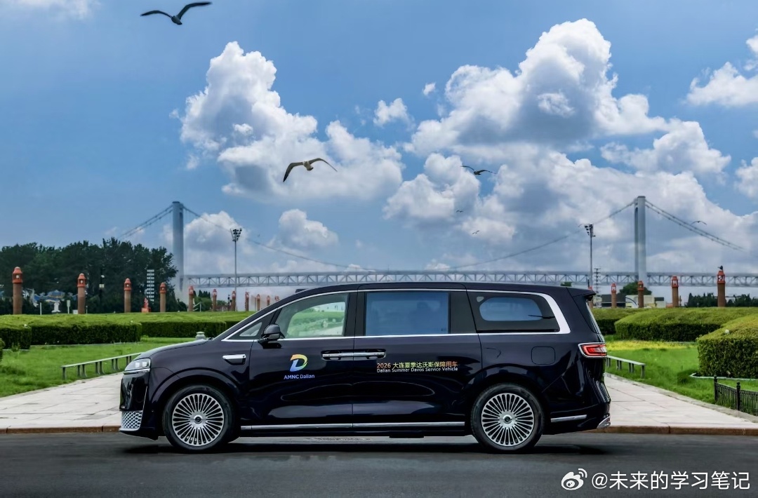 智界v9 前一阵在青岛的官方活动也是专用车，这次排面继续拉满