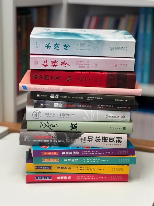 五年级 |  小学生近期阅读书单   🟡🟠🔴
