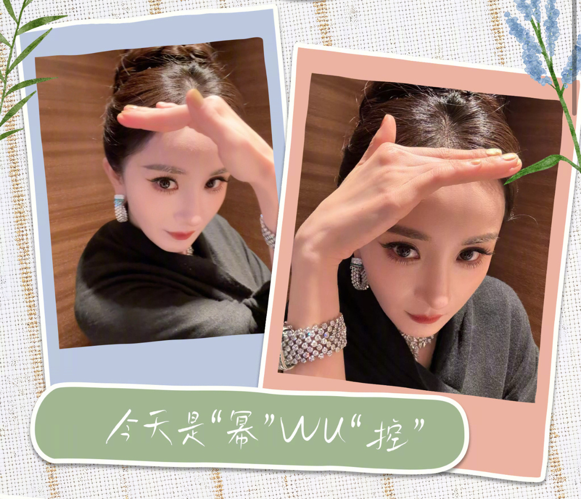 好臭屁好可爱(•́₃•̀) 