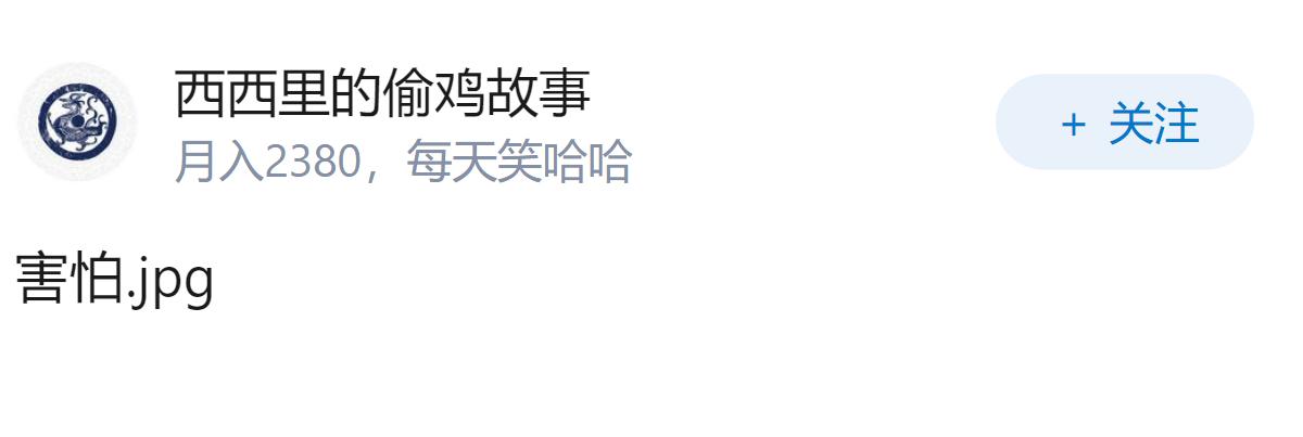 媒体称日本出现「举国备战势头」，这预示着什么？