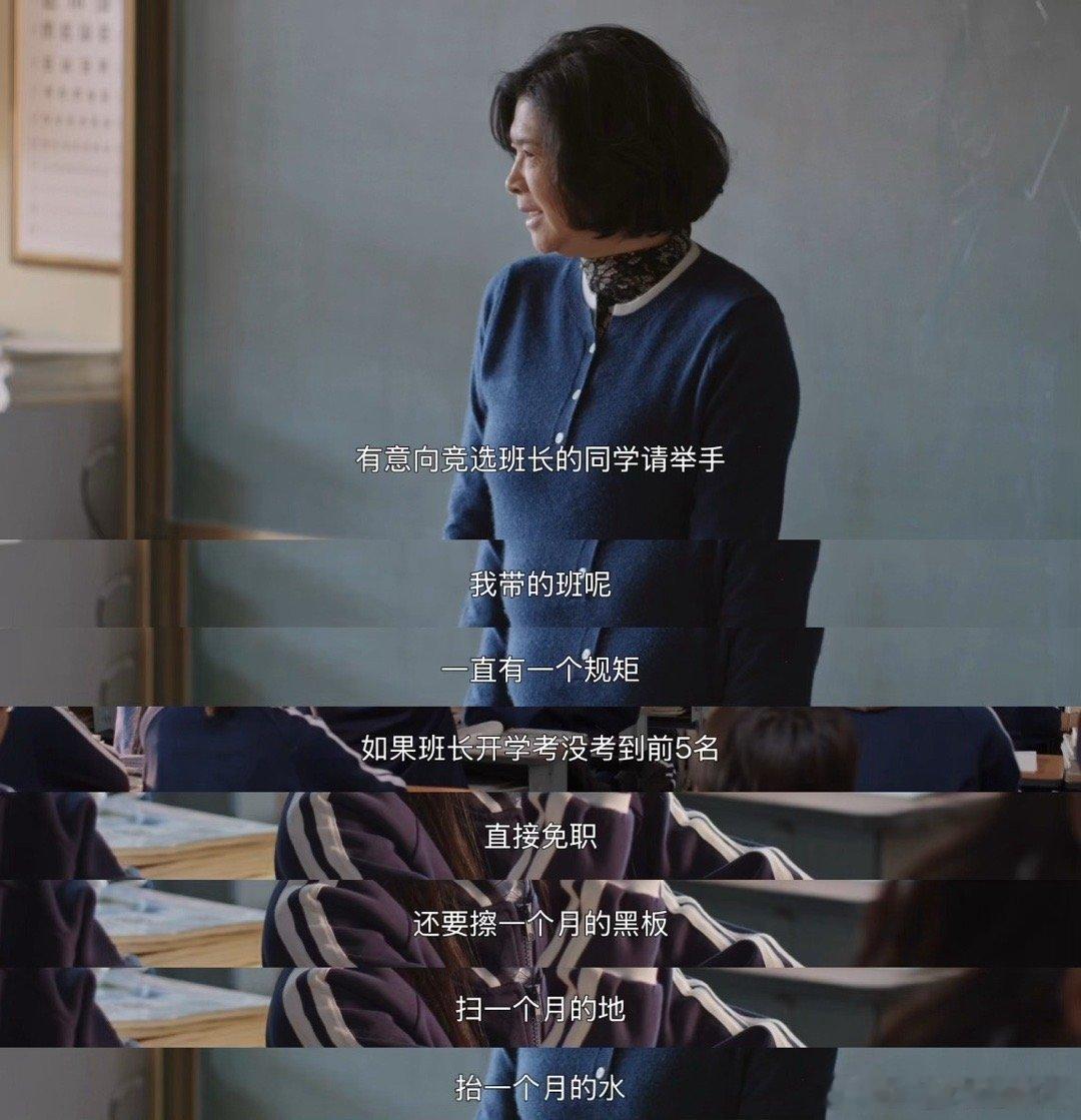 连马天宇也共情不了过去的自己 《三人行》里赵左右的改变让荀未来看傻眼。马天宇把那