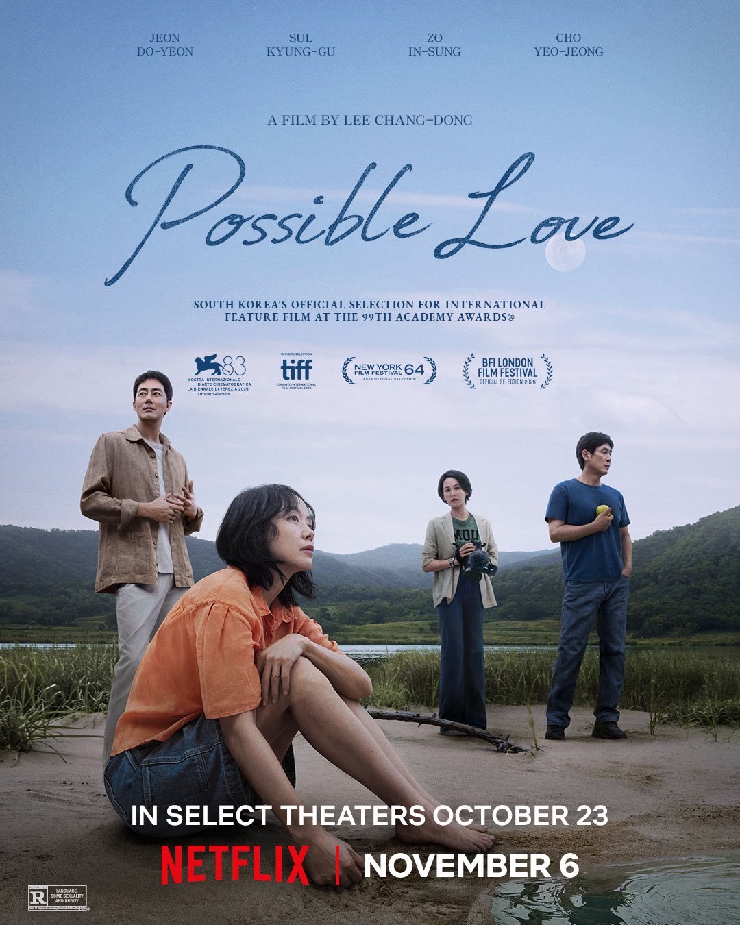 由李沧东执导，全度妍、薛景求、赵寅成、赵汝贞主演的韩影新作《可能的爱情》发布最新