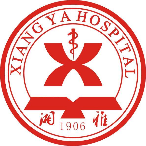 百年征程。