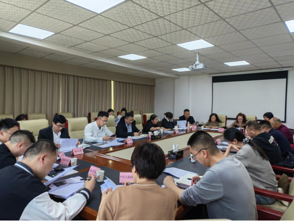 乐山市交通造价站召开2026年度造价管理工作总结会暨一季度材料价格评审例会