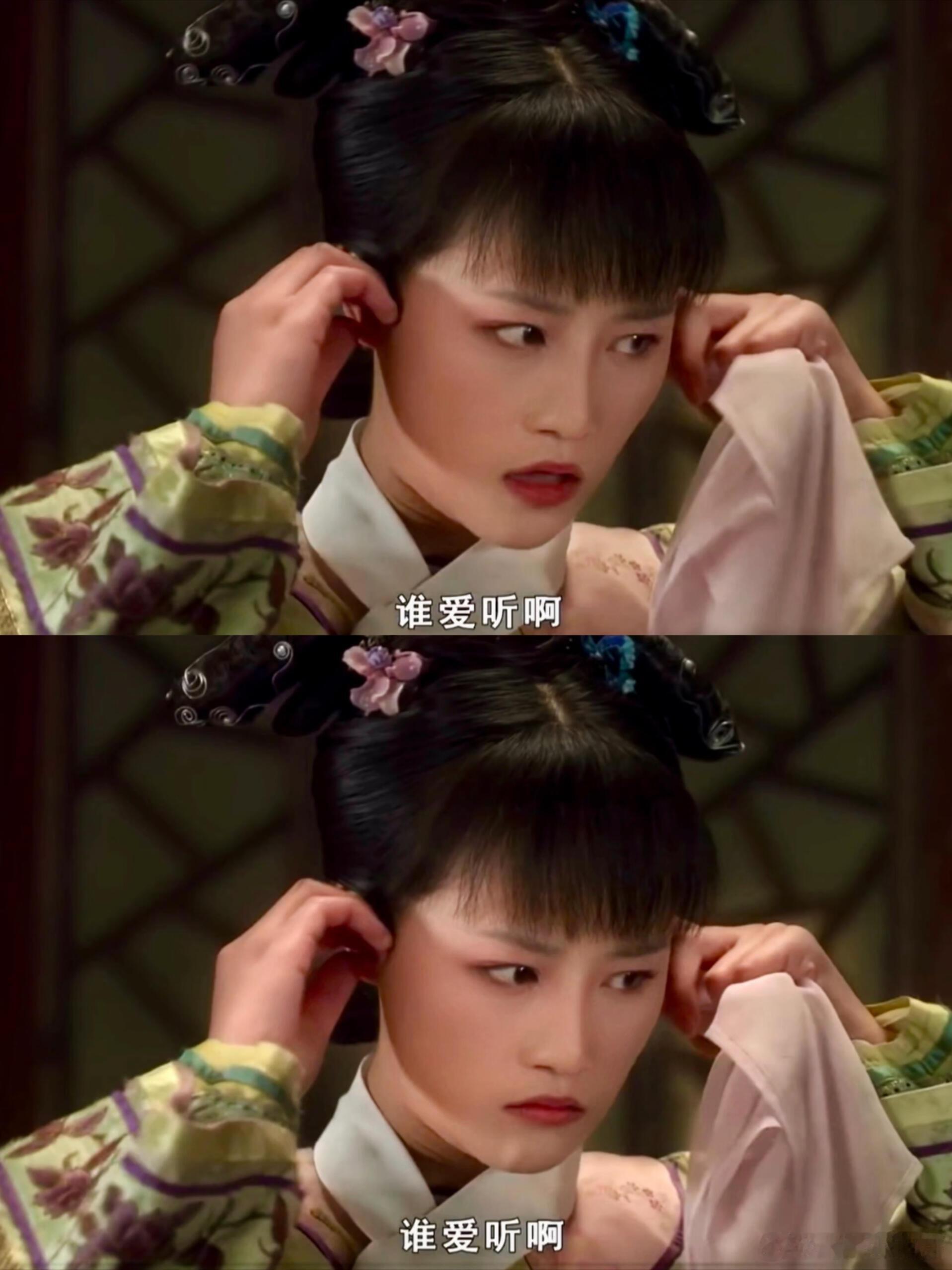 《甄嬛传》细节：小产失宠后的众生相 嬛嬛小产失宠那段，安陵容凭歌声夜半复宠，吵得