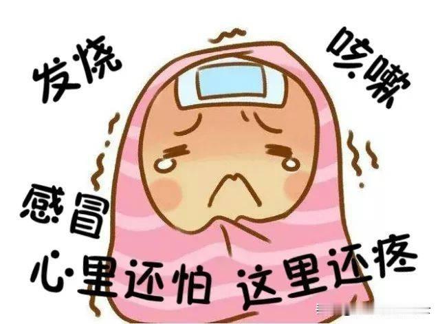 冬天一到，流感也跟着来“凑热闹”了。怎么才能健健康康地过个冬，不被流感“找上门”