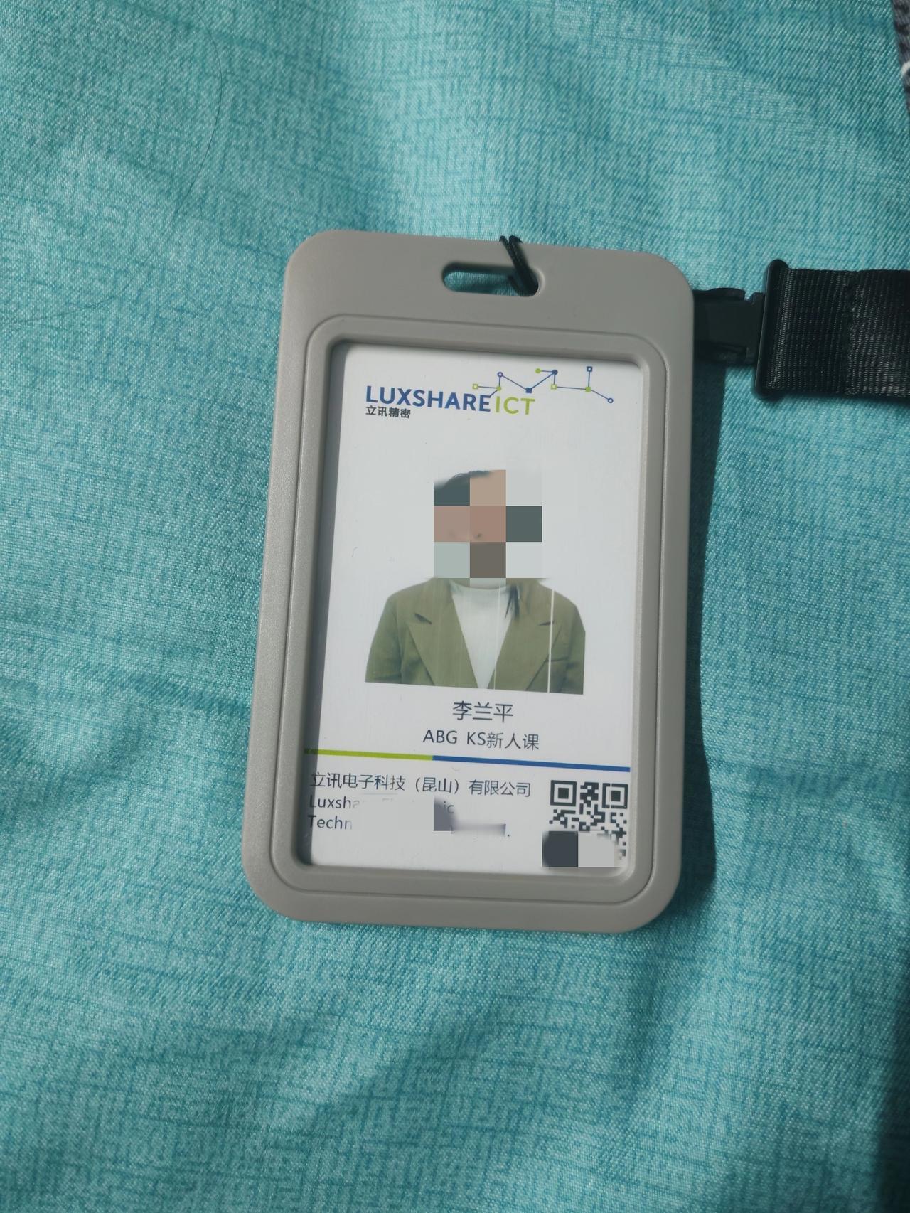 进厂来了才都说不好，十个人九个出来的！



昆山第一次来，从来没有来过这边，说