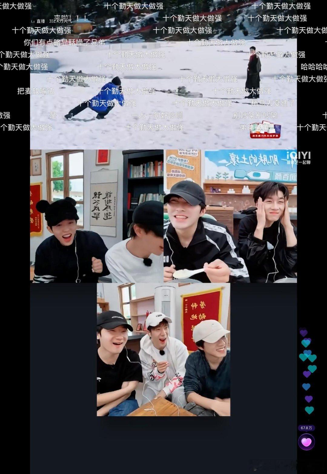 十个勤天再见了全世界的剧综我的白月光裹着尿素袋子化肥袋子杀回来了十个勤天‖种地吧