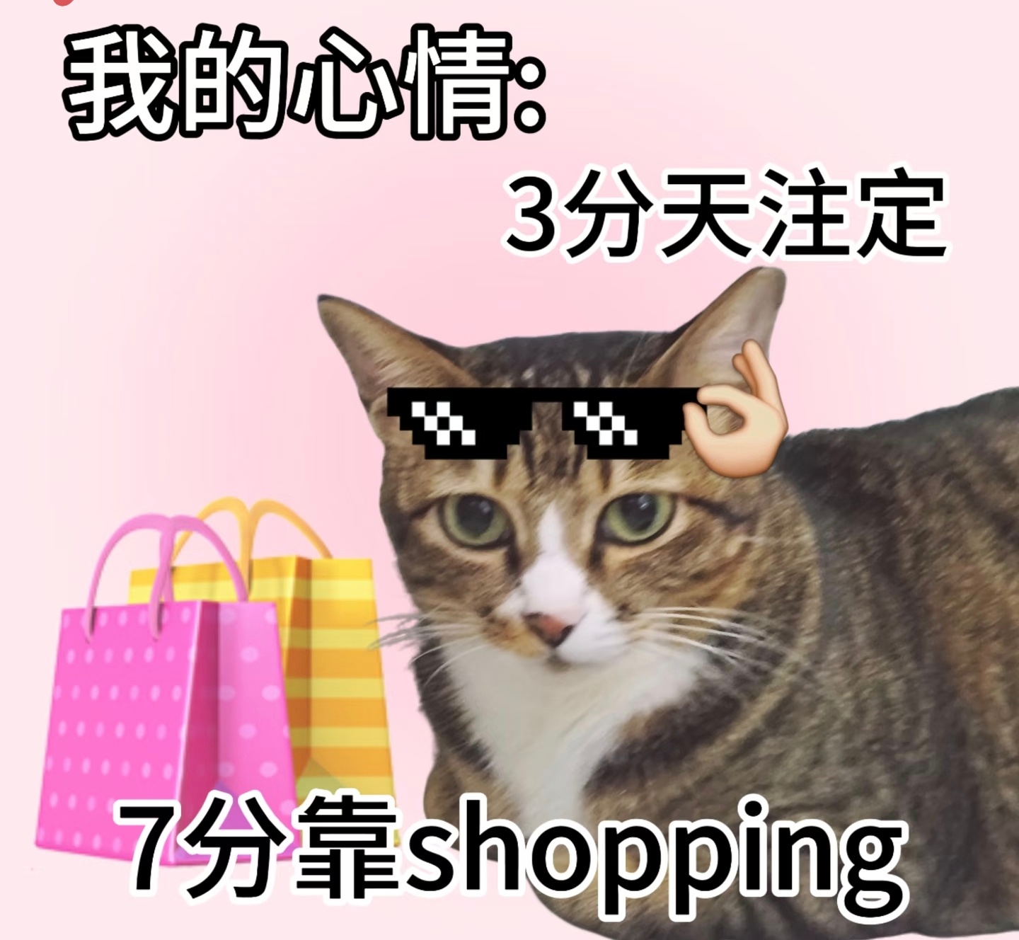 豆瓣 薅羊毛豆瓣薅羊毛 真正的手速大赛，永远发生在我睡着以后、听闻凌晨那场满20