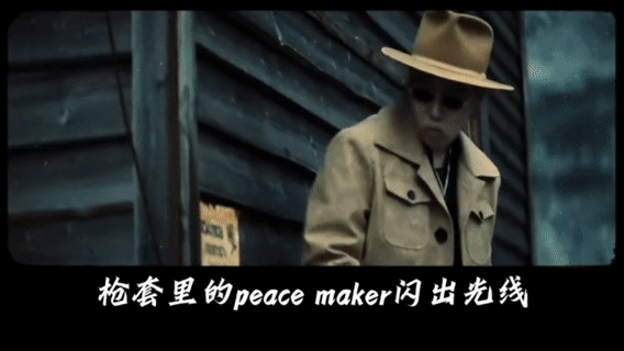 弹壳觉得不甘心说唱巅峰对决2026 听选手诉说追梦路上的种种不易，弹壳全程神色低