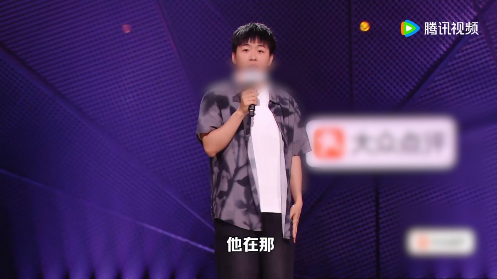 这段脱口秀直接戳中打工人爽点把职场压抑全部写进段子，幻想掌控话语权、拿回利益，脑